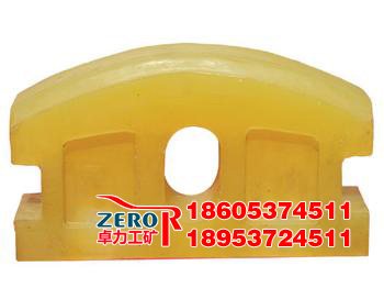 聚氨酯發泡碰頭